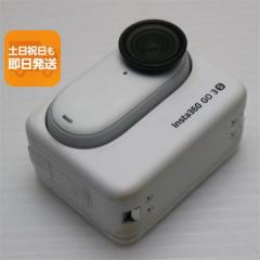 パナソニック Panasonic NV-GS5 MiniDV ビデオカメラ（中古品）の通販