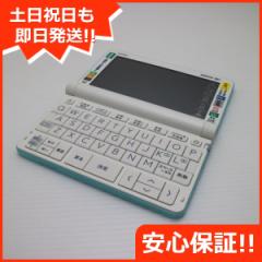 超美品 XD-SX4800 エクスワード ブルー 電子辞書 CASIO 安心保証
