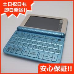 美品 XD-Z4800 エクスワード ブルー 電子辞書 CASIO 安心保証