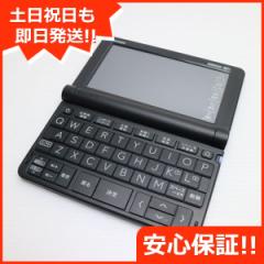超美品 XD-SX4900 エクスワード ブラック 電子辞書 CASIO 安心保証