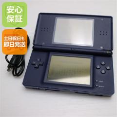 ソフトプレゼント企画】DS Lite ニンテンドーDS 本体 本体のみ 選べる8
