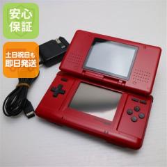 DSソフト5本セット！】DS 本体 タッチペン 充電器 すぐ遊べるセット