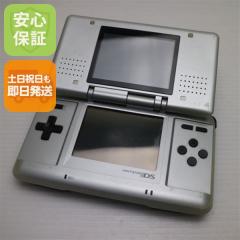 DSソフト5本セット！】DS 本体 タッチペン 充電器 すぐ遊べるセット