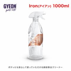GYEON(W[I) Iron(ACA) 1000ml Q2M-IR100 [{fBɂgpłSN[i[]