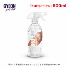 GYEON(W[I) Iron(ACA) 500ml Q2M-IR50 [{fBɂgpłSN[i[]