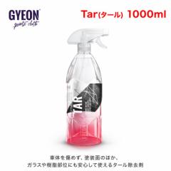 GYEON(W[I) Tar(^[) 1000ml Q2M-TA100 [^[SỷɌʓIȏ]