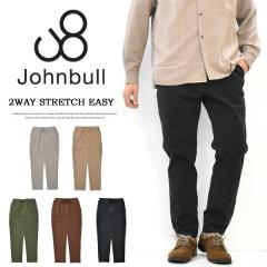 Johnbull �W�����u�� �_�u���X�g���b�` �C�[�W�[�p���c ���{�� �p���c �e�[�p�[�h �X�g���b�` �����Y �������� 21431