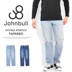 Johnbull �W�����u�� �_�u���X�g���b�` �e�[�p�[�h�W�[���Y ���{�� �f�j�� �p���c ��� �����Y �������� 21515