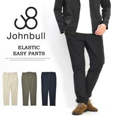 Johnbull �W�����u�� �G���X�e�B�b�N �C�[�W�[�p���c �p���c �e�[�p�[�h �g���E�U�[�p���c �����Y �������� 21572