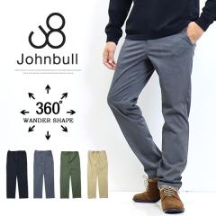 Johnbull �W�����u�� �����_�[�V�F�C�v �C�[�W�[�g���E�U�[�p���c �p���c �e�[�p�[�h �����Y �������� 21691