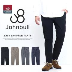 Johnbull �W�����u�� �A�E�g���X�g �C�[�W�[�p���c �X���b�N�X �p���c �e�[�p�[�h �g���E�U�[ �����Y �������� JM231P24