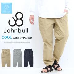 Johnbull �W�����u�� Xyitos �C�[�W�[�p���c �������p���c ���C�h�e�[�p�[�h �����Y �������� JM232P01