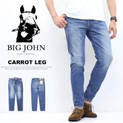 BIG JOHN �r�b�O�W���� M3 �L�����b�g���O �e�[�p�[�h �y���L���H ���{�� �n�C�p���[�X�g���b�`�f�j�� �W�[���Y �����Y �������� MMM134J