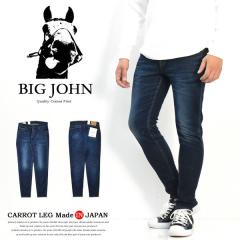 BIG JOHN �r�b�O�W���� M3 �L�����b�g���O �e�[�p�[�h ���{�� �n�C�p���[�X�g���b�`�f�j�� �W�[���Y �p���c �����Y �������� MMM134J-411