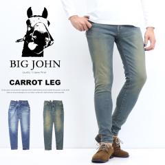BIG JOHN �r�b�O�W���� M3 �L�����b�g���O �e�[�p�[�h ���{�� �X�g���b�`�f�j�� �W�[���Y �p���c �����Y �������� MMM134J