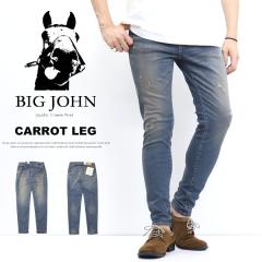 BIG JOHN �r�b�O�W���� M3 �L�����b�g���O �e�[�p�[�h ���{�� �X�g���b�`�f�j�� �W�[���Y �p���c �����Y �������� MMM134J-535C