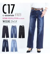 C17 C-SEVENTEEN CB345 �x�[�V�b�N ���C�h �f�j�� �W�[���Y �X�g���b�` �V�[�Z�u���e�B�[�� �������� SALE ���f�B�[�X