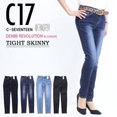 C17 C-SEVENTEEN CB366 �x�[�V�b�N �^�C�g�X�L�j�[ �f�j�� �W�[���Y �X�g���b�` �V�[�Z�u���e�B�[�� �������� SALE ���f�B�[�X