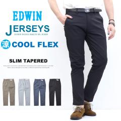 EDWIN �G�h�E�B�� �W���[�W�[�Y �`�m JM732C �N�[�� �X�����e�[�p�[�h �X�g���b�` �`�m�p���c �������p���c COOL �����Y ��������