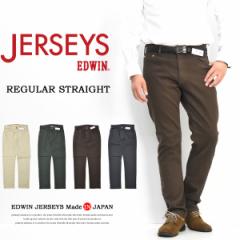 �傫���T�C�Y EDWIN �G�h�E�B�� �W���[�W�[�Y ���M�����[�X�g���[�g �X�^���_�[�h���f�� �X�g���b�` �f�j�� �W�[���Y �p���c ���{�� ����