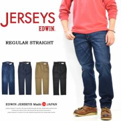 EDWIN �G�h�E�B�� �W���[�W�[�Y ���M�����[�X�g���[�g �X�^���_�[�h���f�� �X�g���b�` �f�j�� �W�[���Y �p���c ���{�� �����Y �ҏ�[�� 