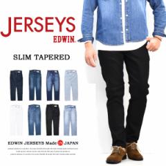 EDWIN �G�h�E�B�� �W���[�W�[�Y �X�����e�[�p�[�h �X�^���_�[�h���f�� �X�g���b�` �f�j�� �W�[���Y �p���c ���{�� �����Y �������� JMH32