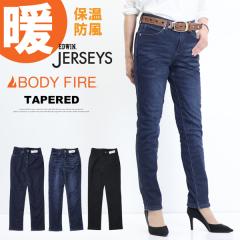 2025�N�H�~ EDWIN �G�h�E�B�� ���f�B�[�X �W���[�W�[�Y JWH07D ���V���M�[ �e�[�p�[�h �g�p�� �g�����W�[���Y �h�� �H�~�p ��������