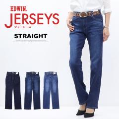 EDWIN �G�h�E�B�� �W���[�W�[�Y ���f�B�[�X JWP23 �X�g���[�g �v���~�A�� �X�g���b�` �f�j�� �W�[���Y �p���c ���{�� ��������