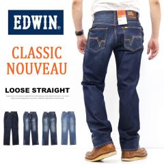 EDWIN �G�h�E�B�� CLASSIC NOUVEAU �X�g���b�`�f�j�� ���[�Y�X�g���[�g �f�j���p���c �W�[���Y �����Y ���K �L�k SALE �Z�[�� ���� EDWIN