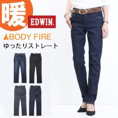 2025�N�H�~ EDWIN �G�h�E�B�� ���f�B�[�X ME403W �ҏ�[�� �������X�g���[�g ���t���[�X �g�p�� �H�~�p �f�j�� �p���c �W�[���Y �X�g��