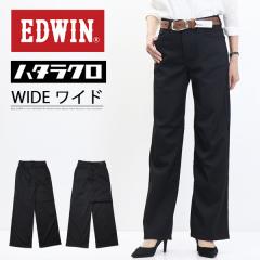 EDWIN �G�h�E�B�� ���f�B�[�X �n�^���N�� ���C�h �p���c �X�g���b�` �{�g���X �d���� �����O�p���c �������� �~�X�G�h�E�B�� MEB015 �u��