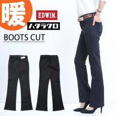 2025�N�H�~ EDWIN �G�h�E�B�� ���f�B�[�X MEB01W �n�^���N�� ���t���[�X �u�[�c�J�b�g �g�p�� �g�����p���c �p���c �X�g���b�` �d���� ��