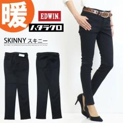 2025�N�H�~ EDWIN �G�h�E�B�� ���f�B�[�X MEB06W �n�^���N�� ���t���[�X �X�L�j�[ �g�p�� �g�����p���c �p���c �X�g���b�` �d���� ��ƒ�