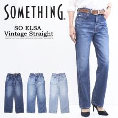 SOMETHING �T���V���O SO ELSA ���B���e�[�W�X�g���[�g �f�j�� �W�[���Y ��100% �p���c ���{�� �n�C�E�G�X�g ���f�B�[�X �������� SEA13