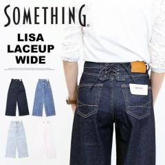 SOMETHING �T���V���O LISA SEA580 ���[�X�A�b�v���C�h �f�j�� �W�[���Y �X�g���b�` �p���c ���{�� ���f�B�[�X ��������