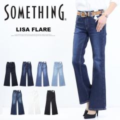 SOMETHING �T���V���O SKY31 �X�g���b�`�f�j�� ���T �t���A�[ �W�[���Y �u�[�c�J�b�g �p���c �t���A ���{�� ���f�B�[�X ��������