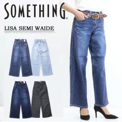 SOMETHING �T���V���O LISA �Z�~���C�h �f�j�� �W�[���Y �X�g���b�` �p���c ���{�� ���f�B�[�X �������� SALE SKY35