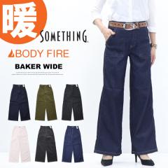 2025�N�H�~ SOMETHING �T���V���O BODY FIRE SW158 ���C�h�f�j�� ���N�� �g�p�� �H�~�p �f�j�� ���{�� �p���c �R�[�f�����C �W�[���Y �X