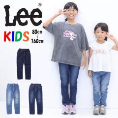 Lee ���[ �L�b�Y �x�r�[ �E�G�X�g�S�� �X�g���[�g �f�j�� �W�[���Y �p���c �X�g���b�` �������� LK2101