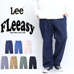 Lee ���[ FLeeasy �t���[�W�[ �C�[�W�[�p���c ���C�h�p���c �e�[�p�[�h ��� �����Y ���f�B�[�X ���j�Z�b�N�X �������� LM5806