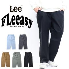 Lee ���[ FLeeasy �t���[�W�[ LM5806 �C�[�W�[�p���c ���C�h�p���c �e�[�p�[�h ��� �����Y ���f�B�[�X ���j�Z�b�N�X ��������