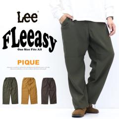 2025�N�H�~ Lee ���[ FLeeasy �t���[�W�[ �s�P�f�� �C�[�W�[�p���c ���C�h�p���c �e�[�p�[�h �X�g���b�` �����Y ���f�B�[�X ���j�Z�b�N�X