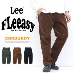 2025�N�H�~ Lee ���[ FLeeasy �t���[�W�[ �C�[�W�[�p���c �R�[�f�����C �i���[ �e�[�p�[�h �����Y ���f�B�[�X ���j�Z�b�N�X �g�����p���c