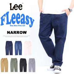 Lee ���[ FLeeasy �t���[�W�[ �C�[�W�[�p���c �i���[ �e�[�p�[�h ��� �����Y ���f�B�[�X ���j�Z�b�N�X �������� LM5807