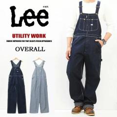�傫���T�C�Y Lee ���[ �_���K���[�Y �I�[�o�[�I�[�� ��� �����Y �f�j�� �W�[���Y DUNGAREES �������� LM7254