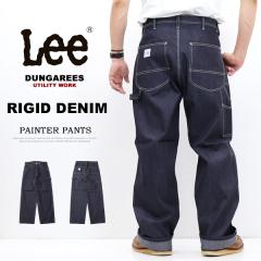 Lee ���[ DUNGAREES �_���K���[�Y ���f�j�� ���W�b�g ���C�h�y�C���^�[�p���c �����Y �W�[���Y ���[�Y ���[�N�p���c �i�} �C���f�B�S����