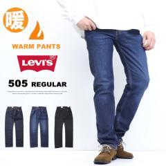 2025�N�H�~���f�� ���[�o�C�X WARM �g�p�� 505 ���M�����[�X�g���[�g �����N�� �H �~ �W�[���Y �f�j�� �g�����p���c �g�����W�[���Y ����