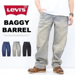 ���[�o�C�X �o�M�[ �o���� �W�[���Y �����Y �f�j�� �p���c ���C�h�f�j�� �������� 0057O 