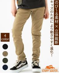 KRIFF MAYER �N���t���C���[ �L�b�Y �}�C�j�`�A�N�e�B�u�p���c �X�g���b�` �C�[�W�[�p���c 120cm 130cm 140cm 150cm 160cm 170cm ���Y�{