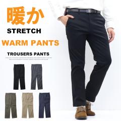 ROVER TRY �g�����p���c �g�p�� 4320 �X�g���b�`�c�C�� ���t���[�X �m�[�^�b�N�p���c �`�m�p���c �����Y �X�g���[�g �X���b�N�X �g���E�U